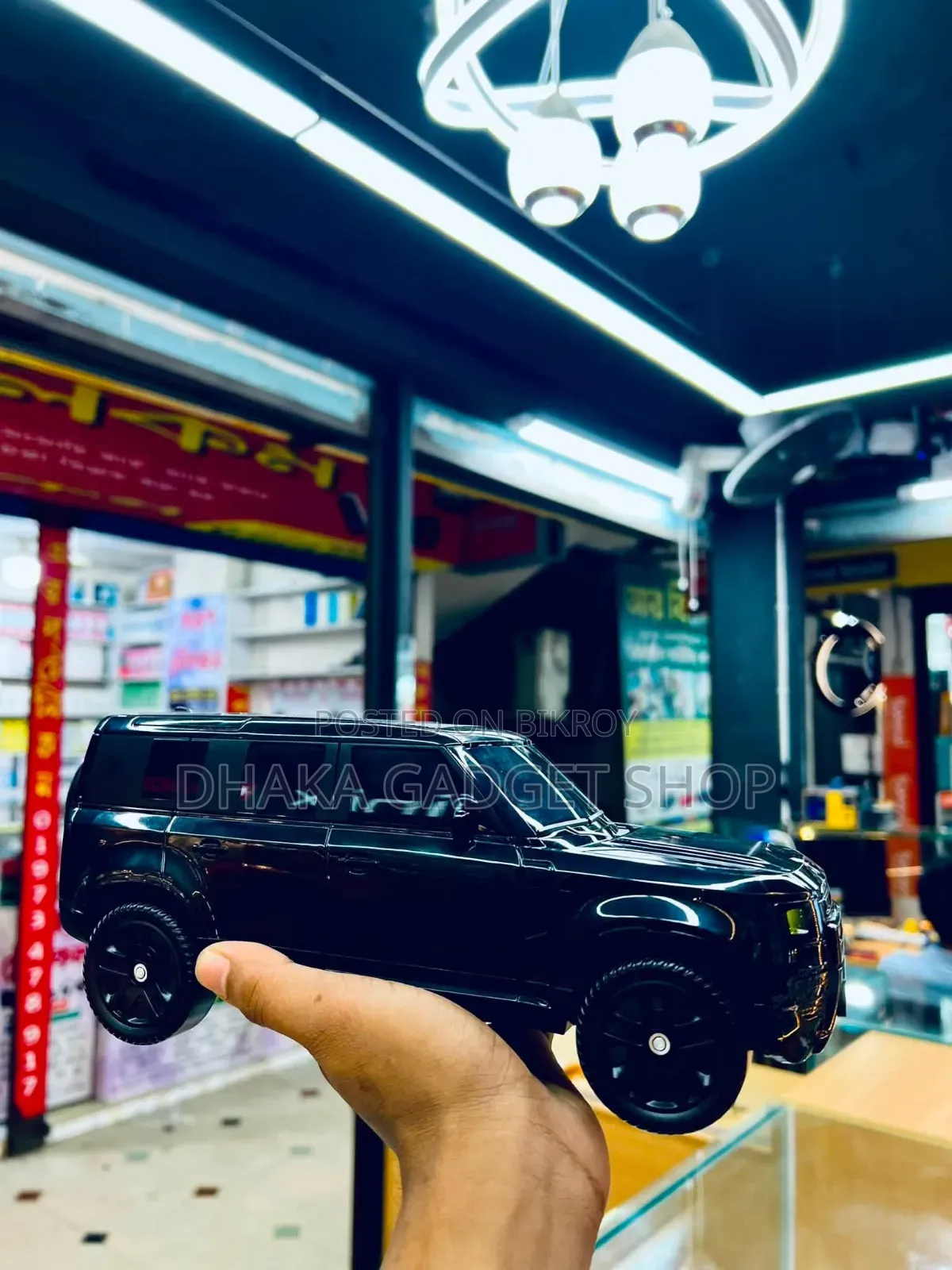 Land Rover Defender Bluetooth Car Speaker