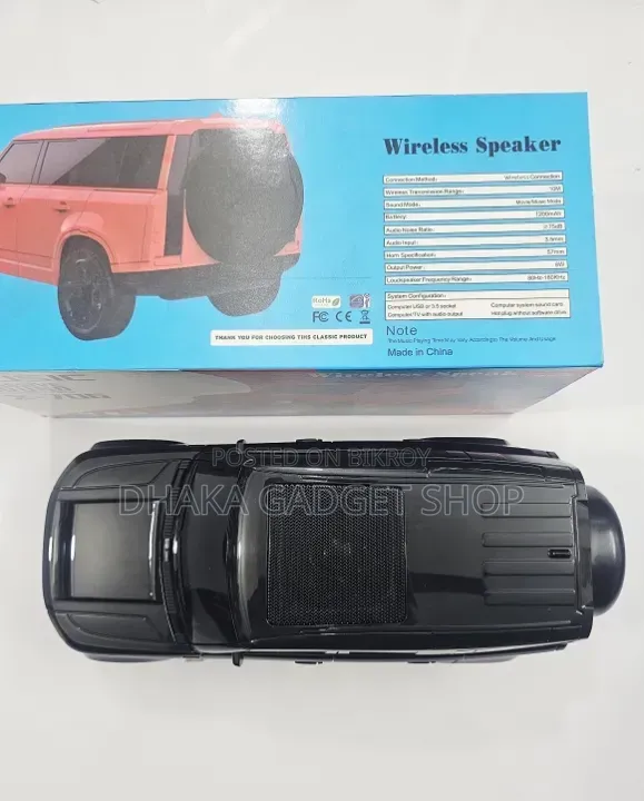 Land Rover Defender Bluetooth Car Speaker