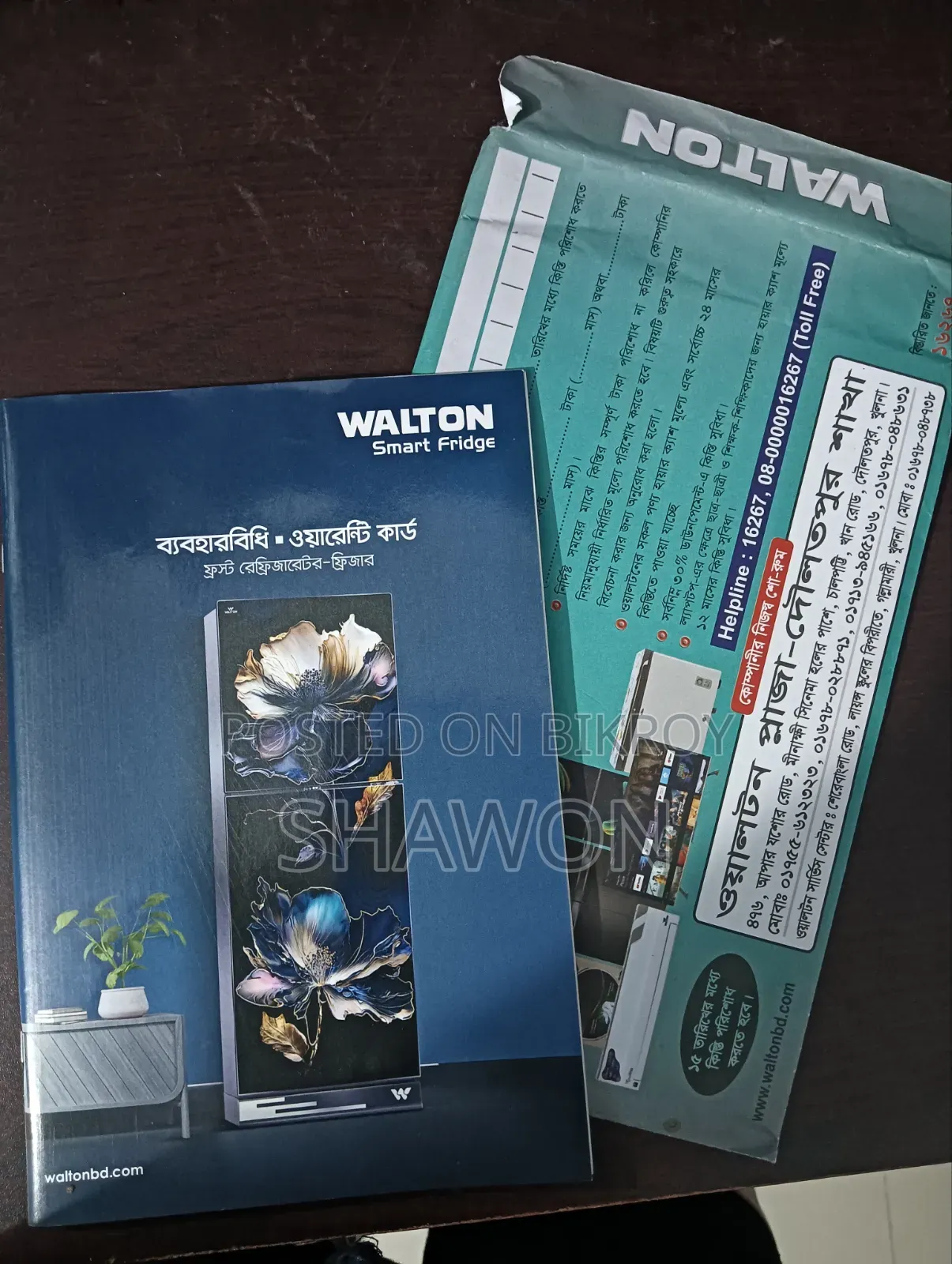 Walton Small Refrigerator - WFS-Tg2-C2sa-Rd - 72 LTR