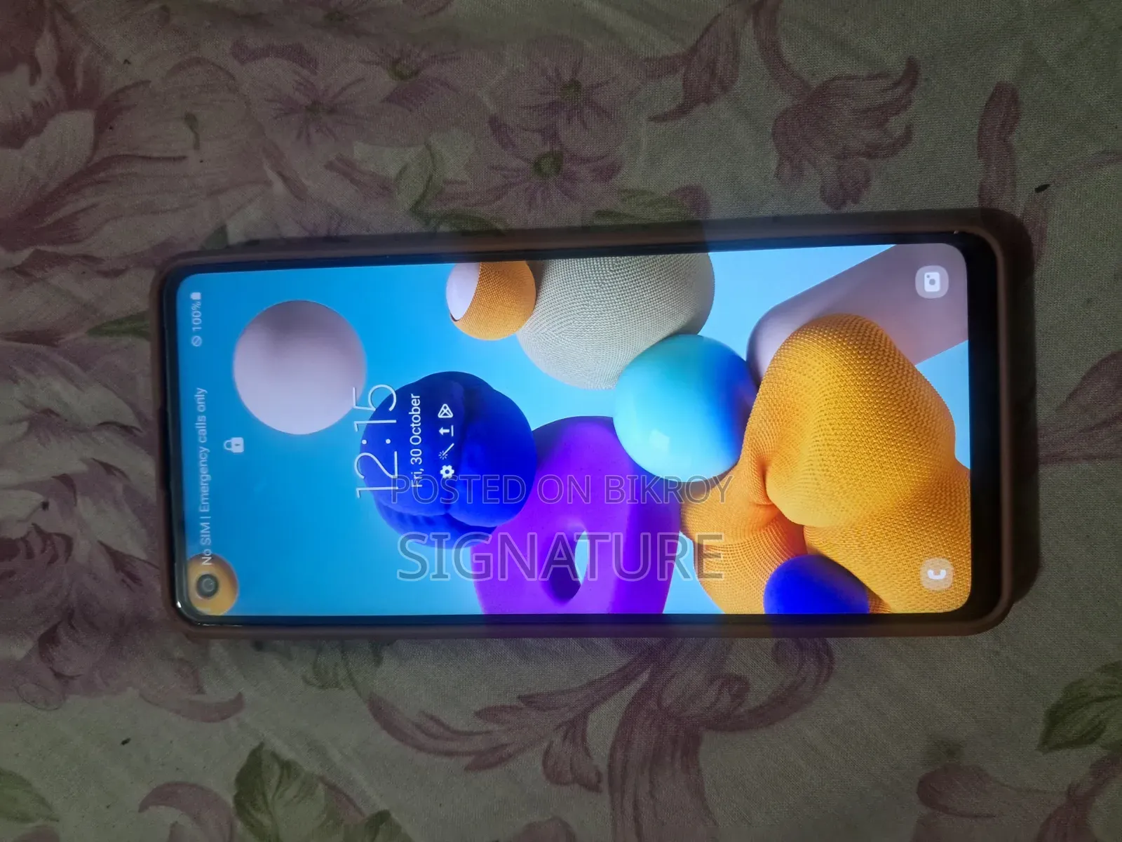 স্যামসাং গ্যালাক্সি এ২১এস ৬৪ জিবি নীল