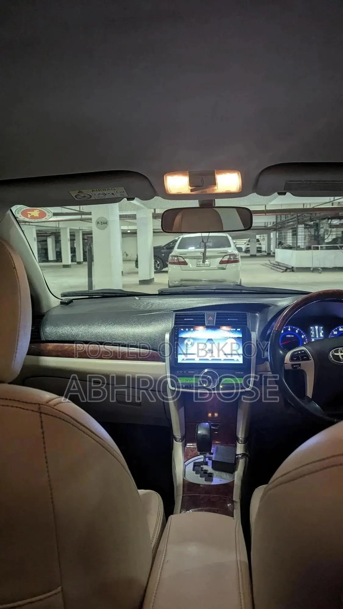 টয়োটা অ্যালিওন ২০১৫ পার্ল
