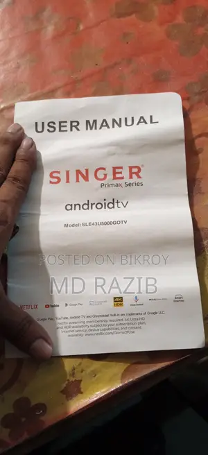 সিঙ্গার ৪৩" স্মার্ট এলইডি