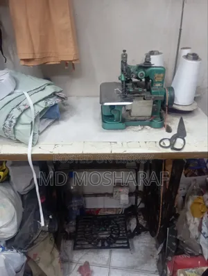 Butterfly overlock machine