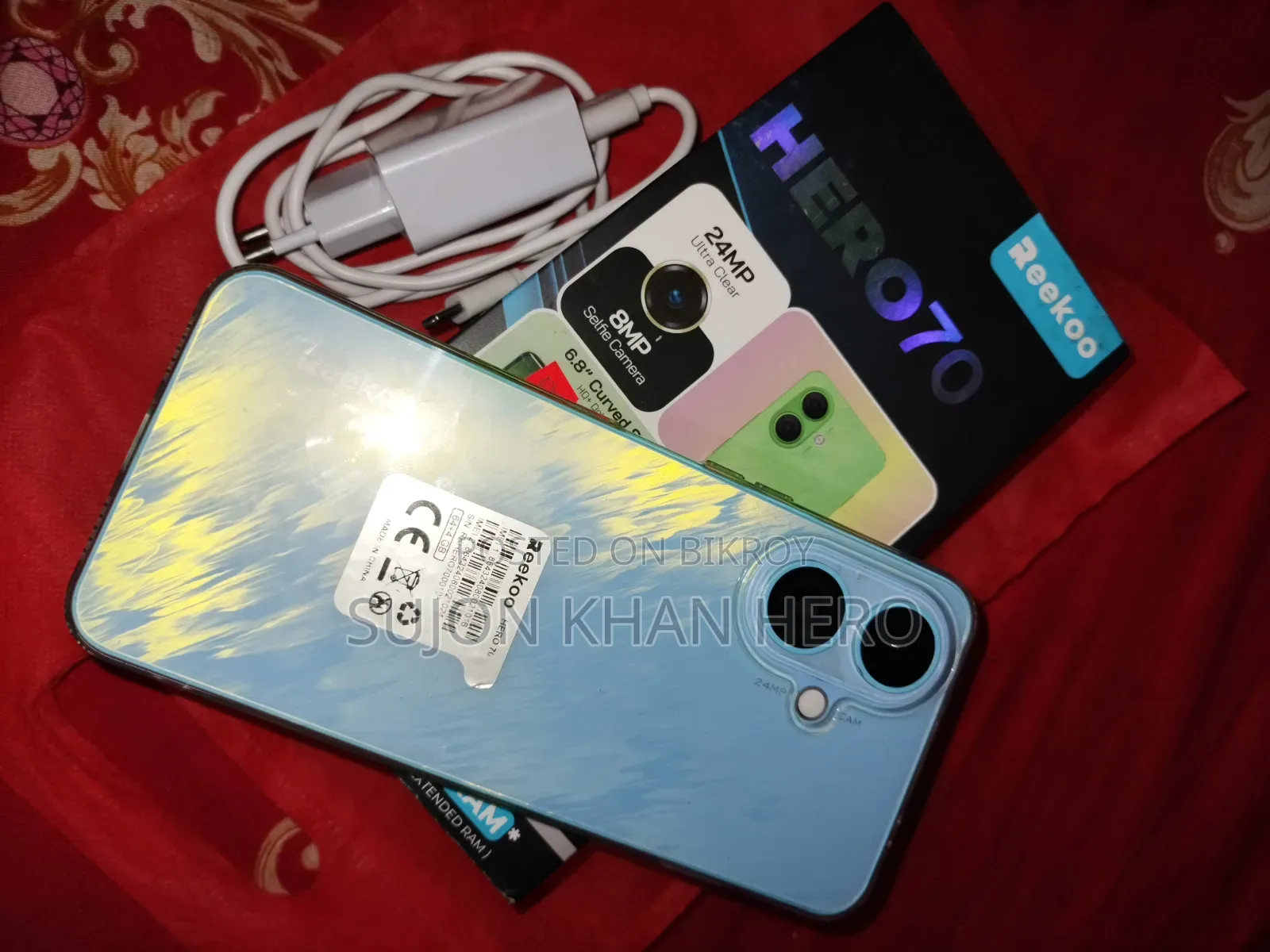 নতুন মোবাইল ফোন ৬৪ জিবি নীল