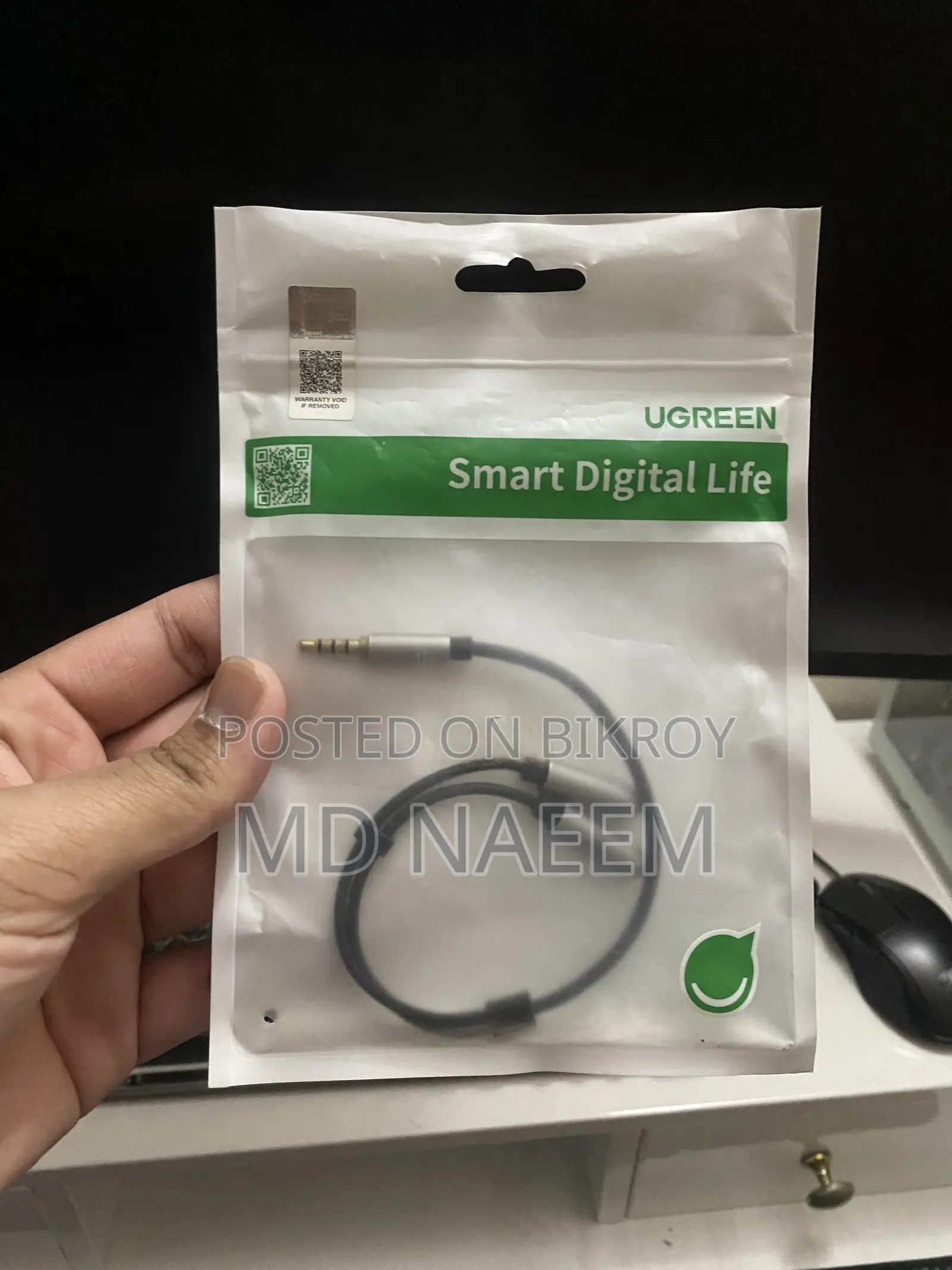 UGREEN 3.5mm Male to 2 Female Audio Cable(earphone+mic)