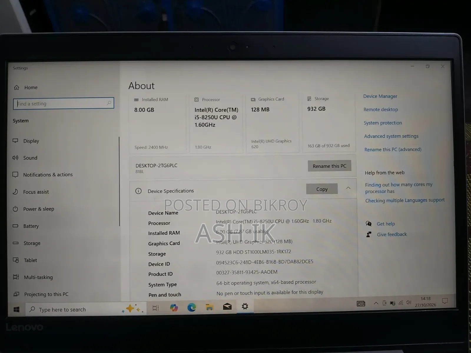 ল্যাপটপ Lenovo IdeaPad 520S 8GB Intel Core i5 HDD 1T