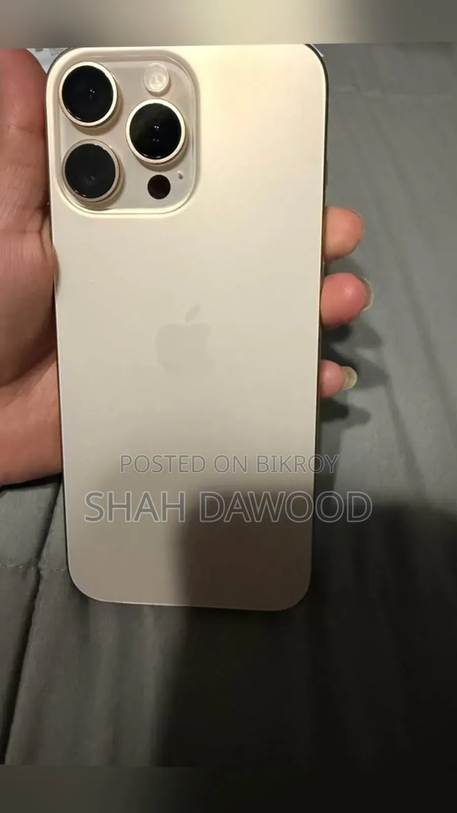 অ্যাপল আইফোন ১৬ প্রো ম্যাক্স ২৫৬ জিবি ব্ল্যাক