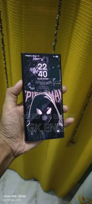 নতুন Samsung Galaxy S22 Ultra 256 GB রোজ গোল্ড