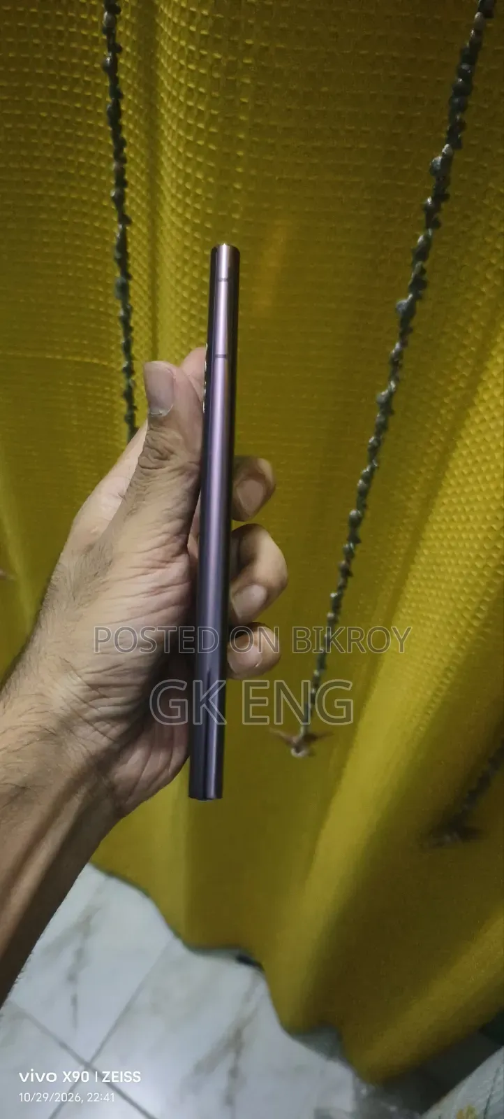 নতুন Samsung Galaxy S22 Ultra 256 GB রোজ গোল্ড