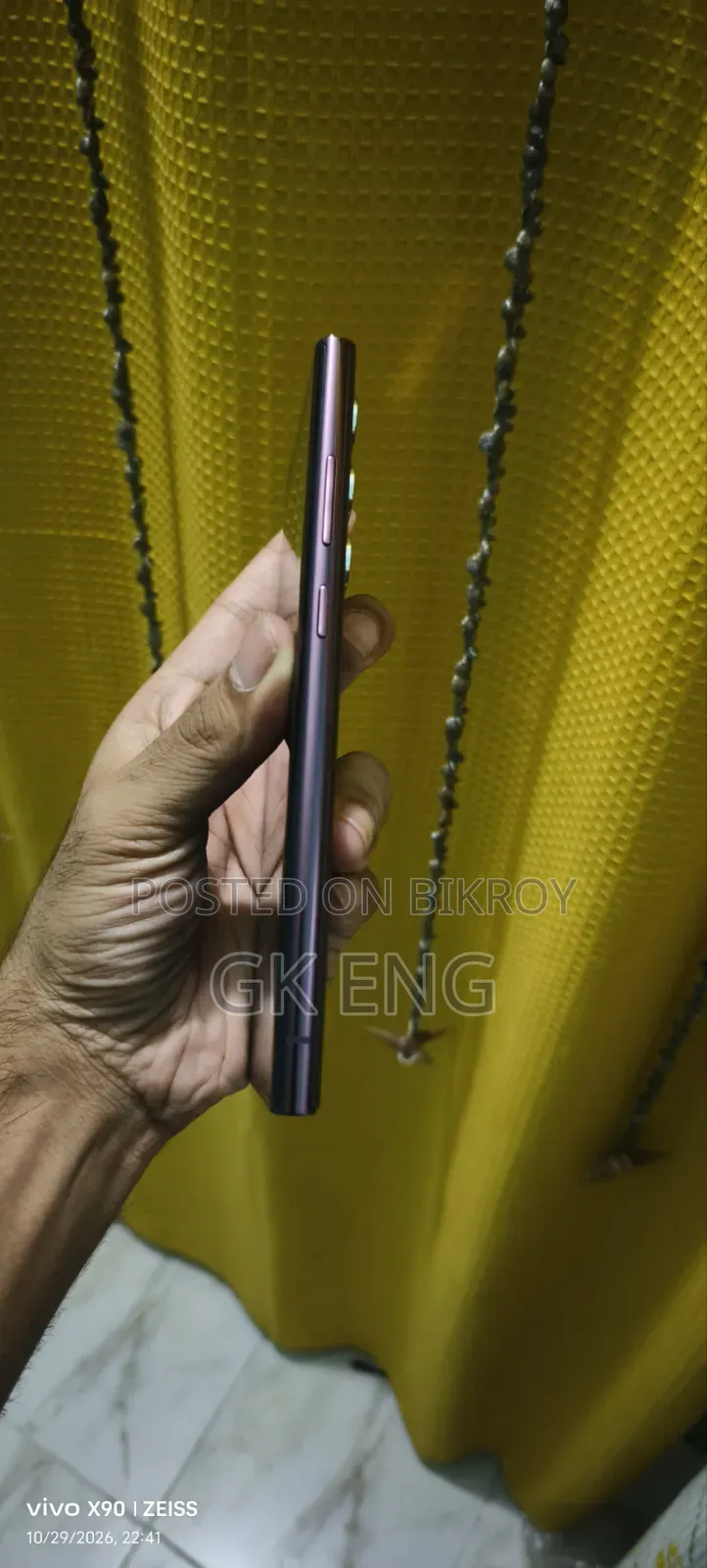 নতুন Samsung Galaxy S22 Ultra 256 GB রোজ গোল্ড