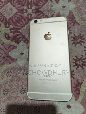 অ্যাপল আইফোন ৬এস প্লাস ১২৮ জিবি হোয়াইট