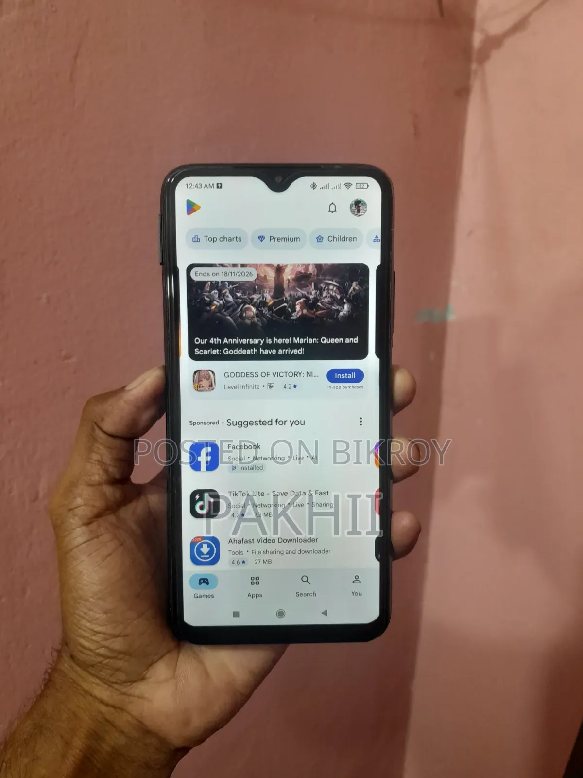 Xiaomi Redmi 9 Power 256 GB