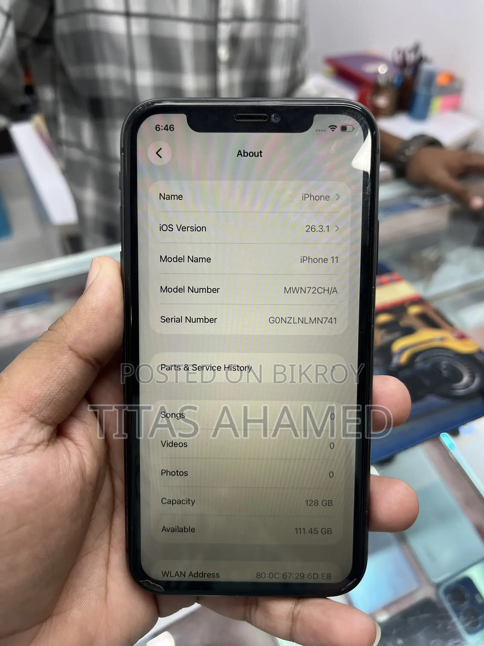 অ্যাপল আইফোন ১১ ৬৪ জিবি