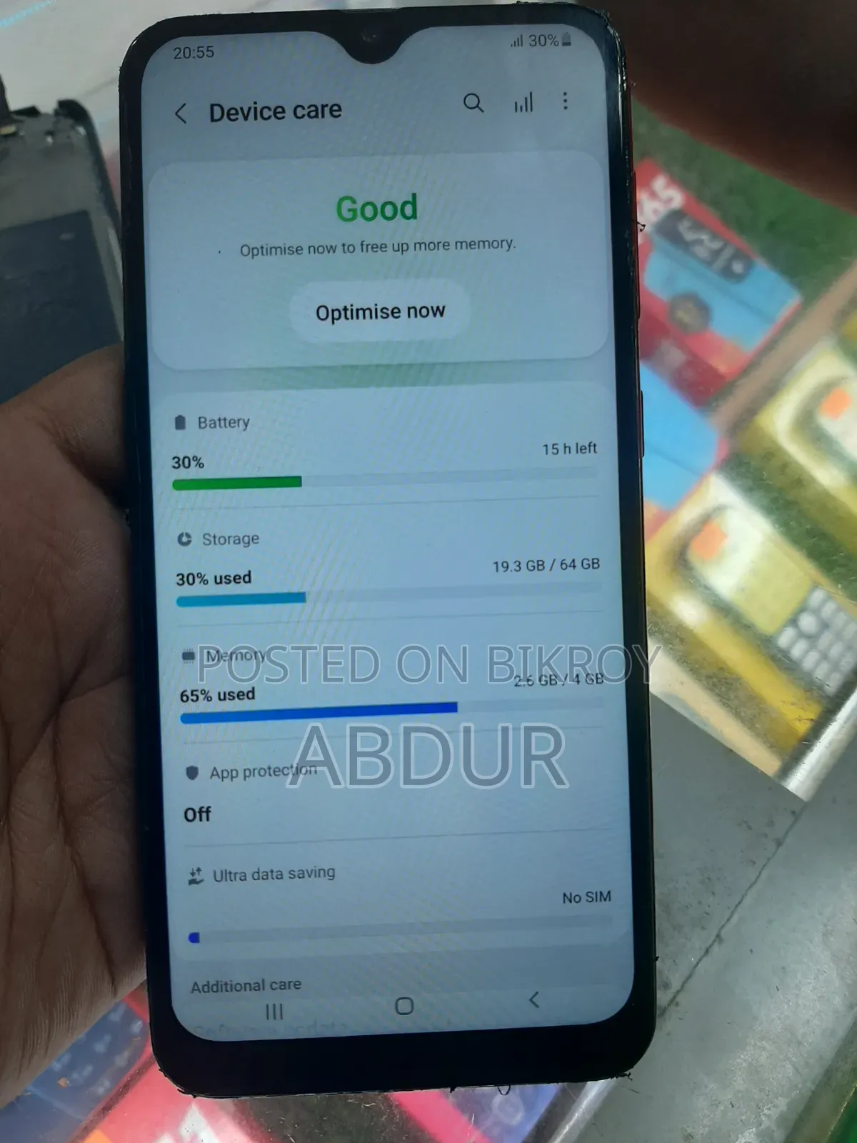 স্যামসাং গ্যালাক্সি এ৩০এস ৬৪ জিবি