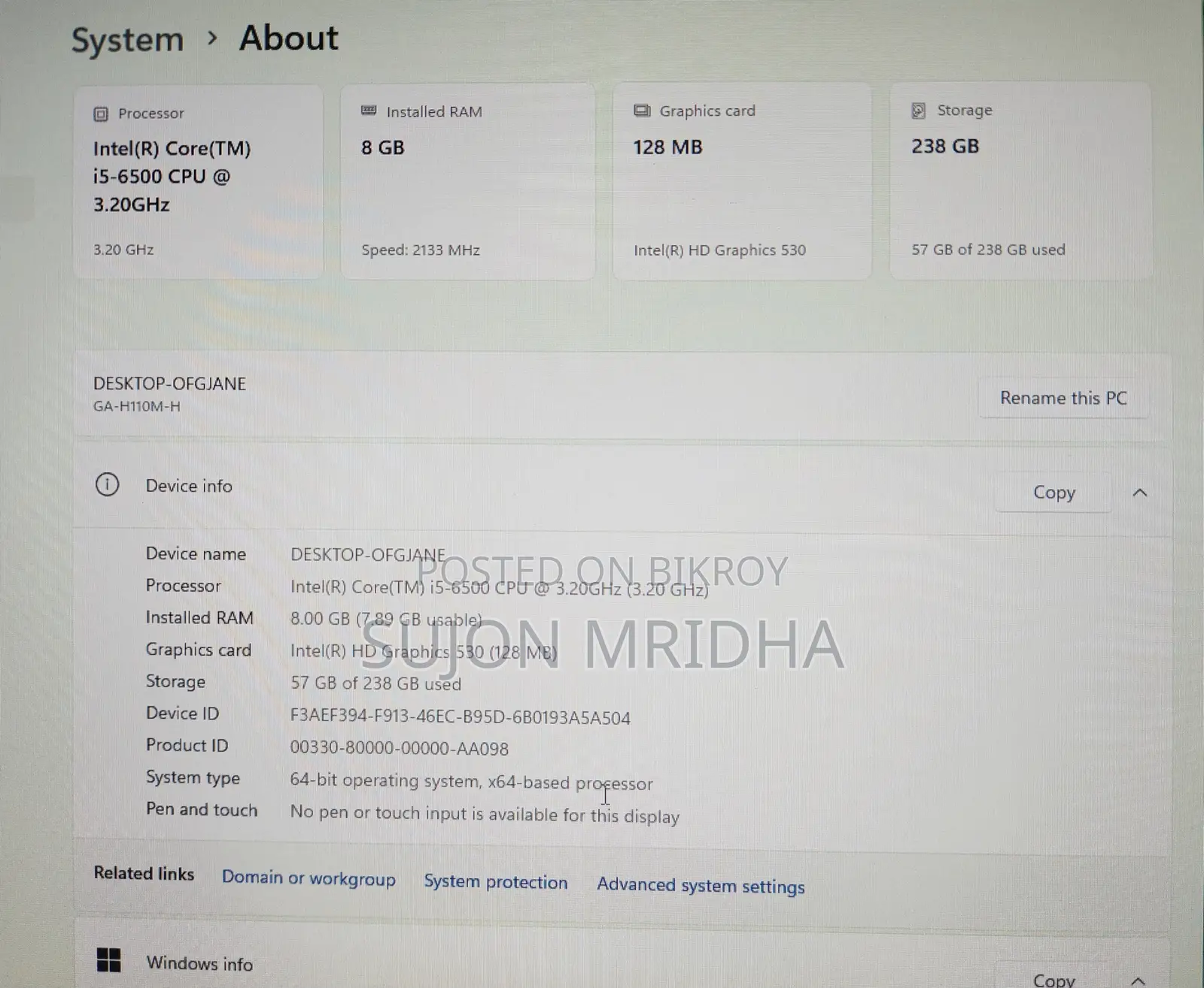গিগাবাইট GA-H110MSTX-HD3-ZK 8GB ইন্টেল কোর i5 SSD 256GB