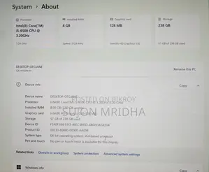 গিগাবাইট GA-H110MSTX-HD3-ZK 8GB ইন্টেল কোর i5 SSD 256GB
