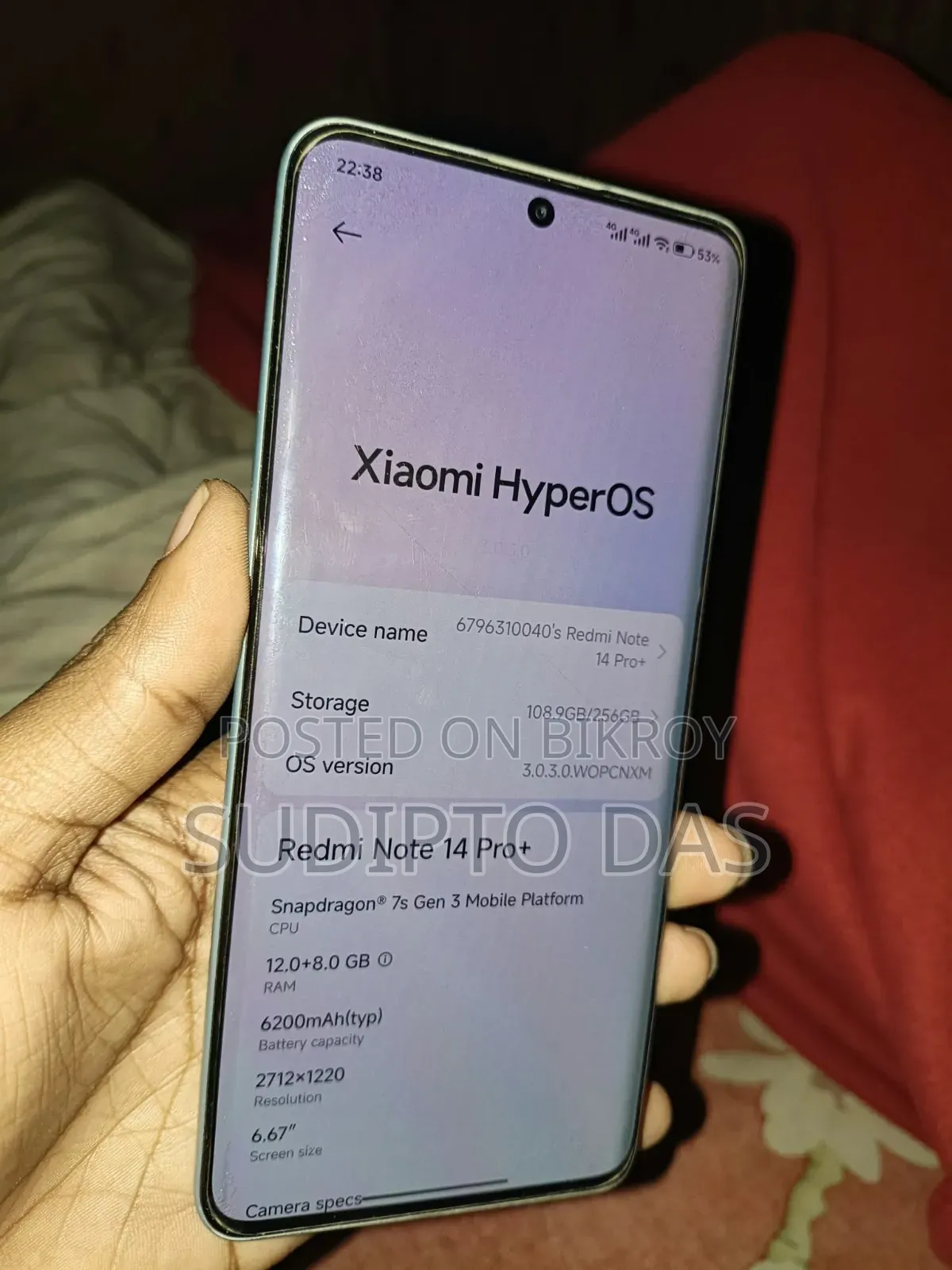 শাওমি রেডমি নোট ১৪ প্রো+ ২৫৬ জিবি সাদা