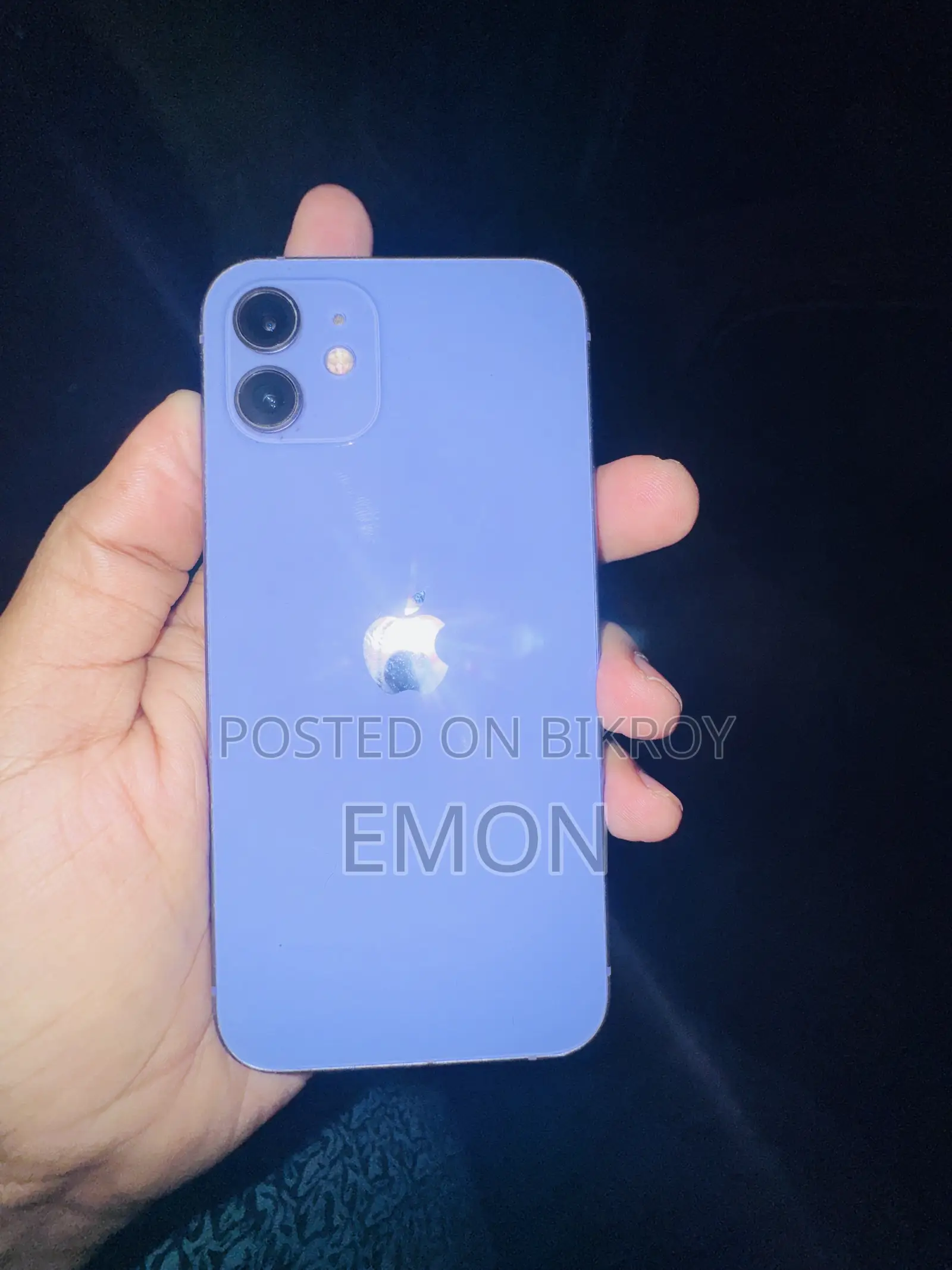 অ্যাপল আইফোন ১৫ প্রো ম্যাক্স ২৫৬ জিবি সাদা