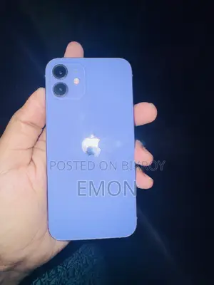 অ্যাপল আইফোন ১৫ প্রো ম্যাক্স ২৫৬ জিবি সাদা