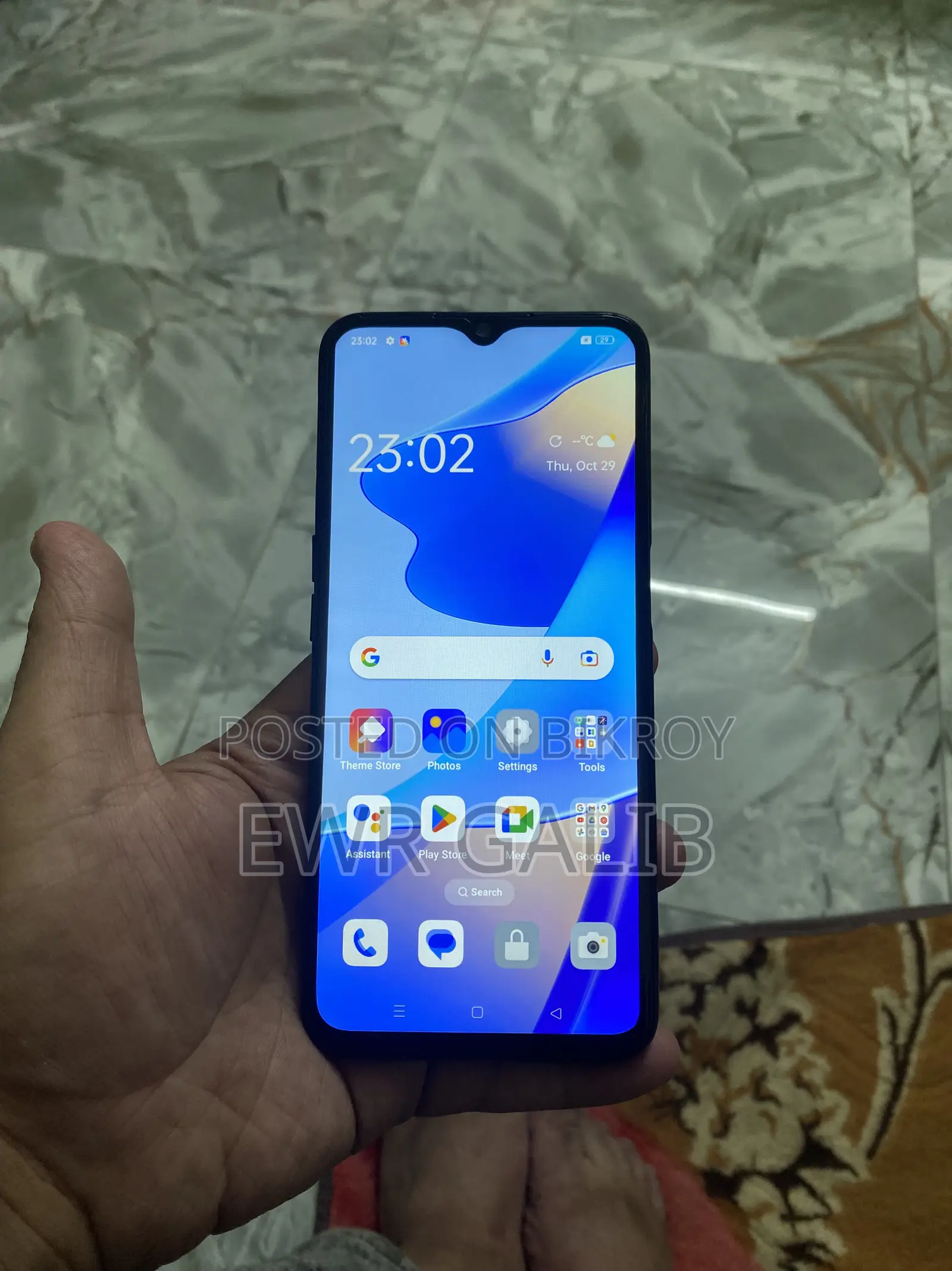 Oppo A16 64 GB Blue