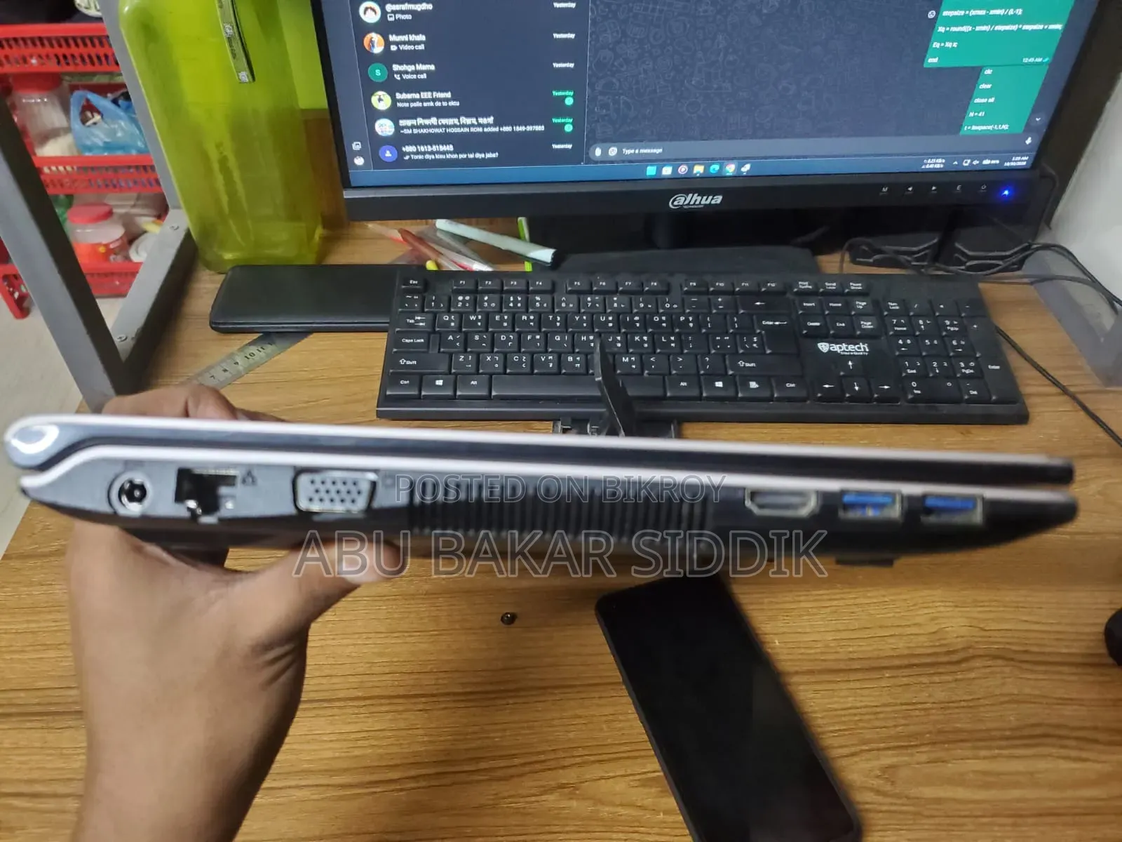 ল্যাপটপ 4GB ইন্টেল কোর i5 HDD 1T
