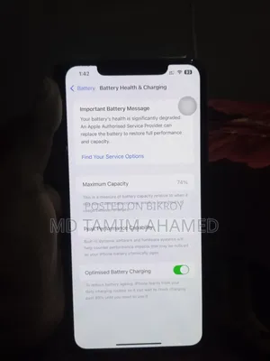 অ্যাপল আইফোন ১১ প্রো ম্যাক্স ৬৪ জিবি রোজ গোল্ড