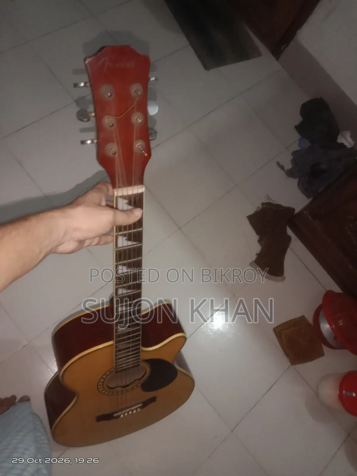Fender Guitar
