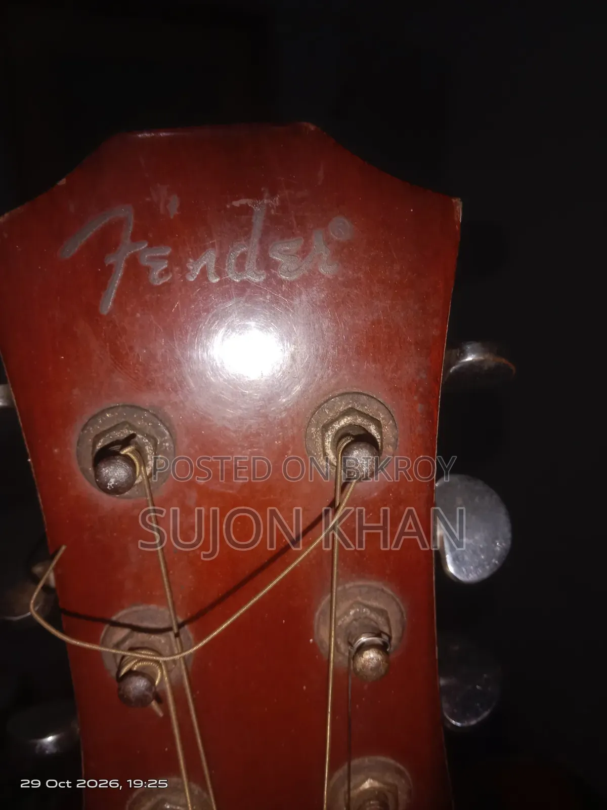 Fender Guitar