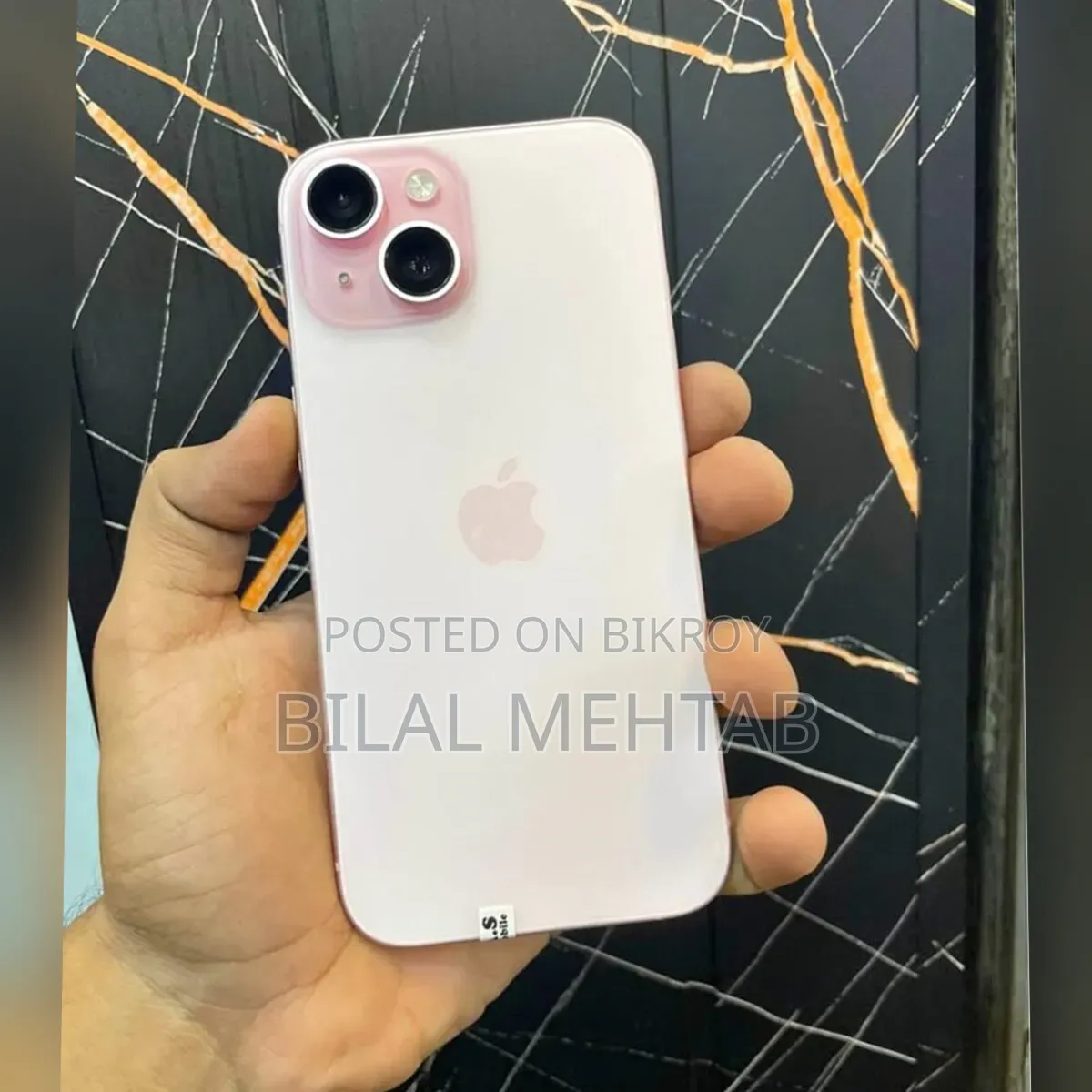 অ্যাপল আইফোন ১৫ প্লাস ২৫৬ জিবি পিংক