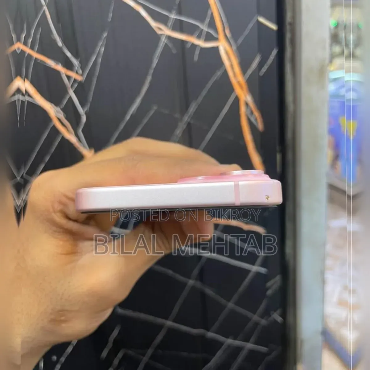 অ্যাপল আইফোন ১৫ প্লাস ২৫৬ জিবি পিংক