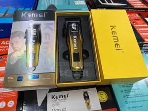 Kamei Trimmer