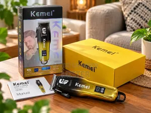 Kamei Trimmer