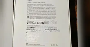 অ্যাপল আইপ্যাড এয়ার ১১ (২০২৬) ১২৮ জিবি সিলভার