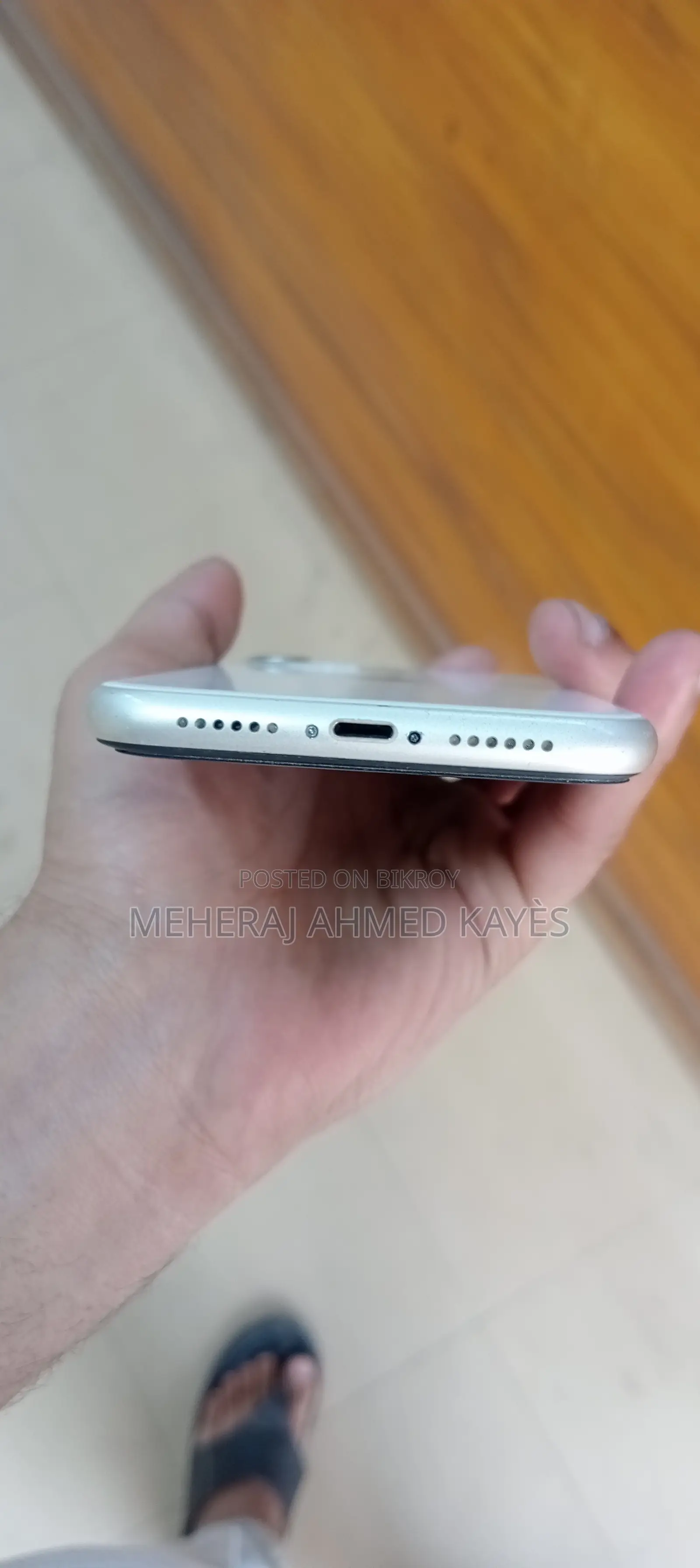 অ্যাপল আইফোন ১১ ১২৮ জিবি হোয়াইট