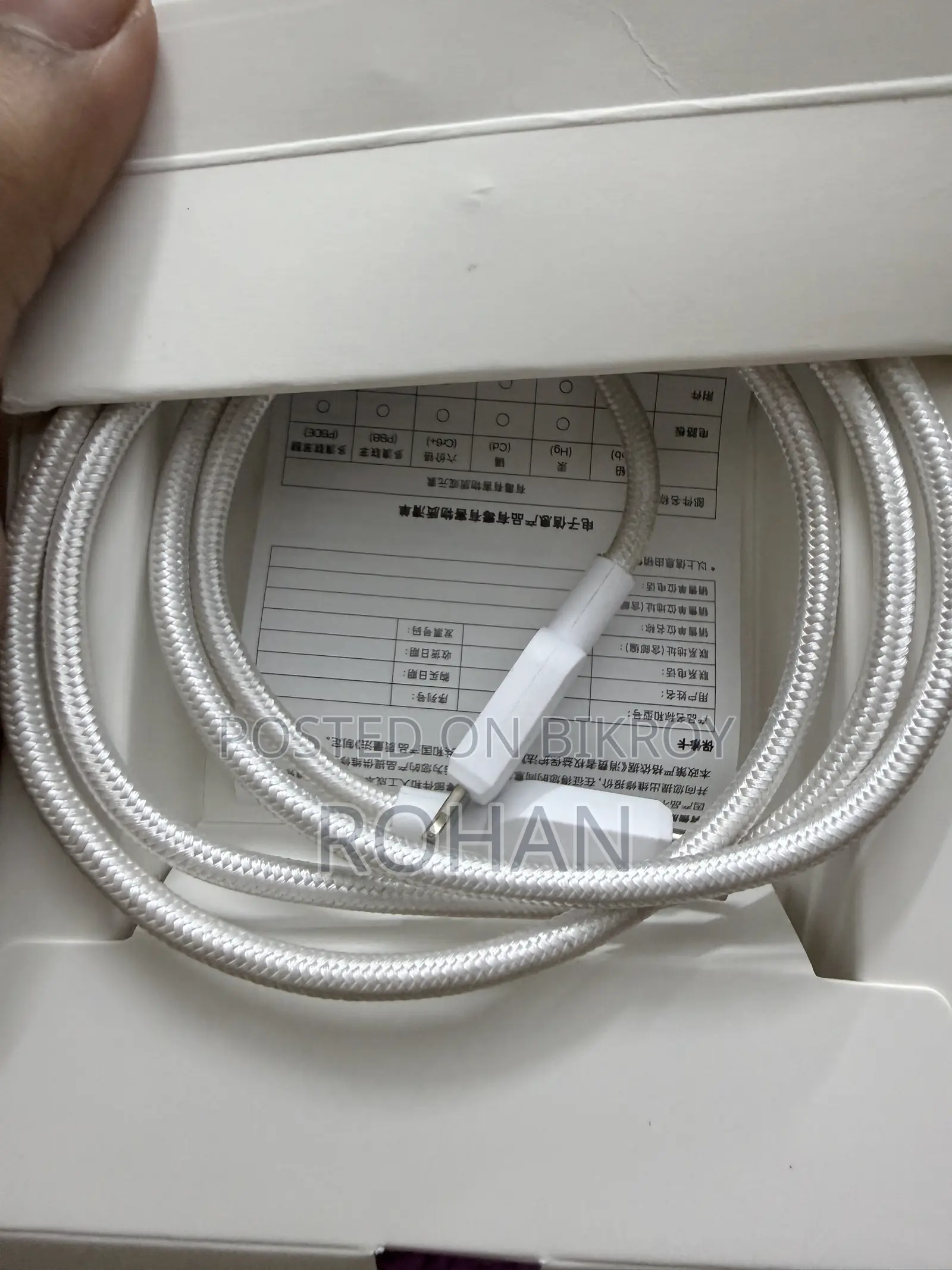 Anker Original Cable