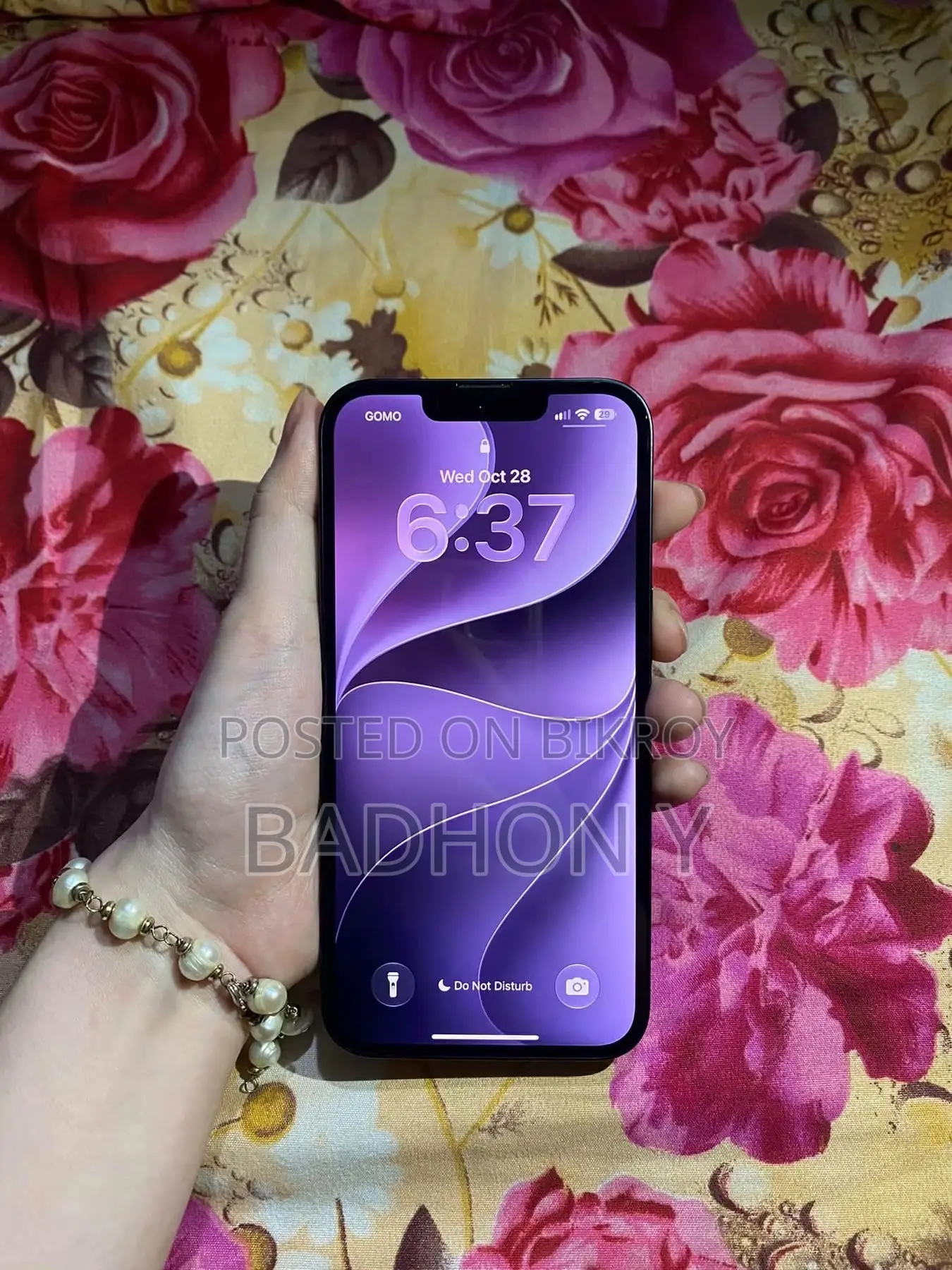 অ্যাপল আইফোন ১৩ ১২৮ জিবি ব্লু