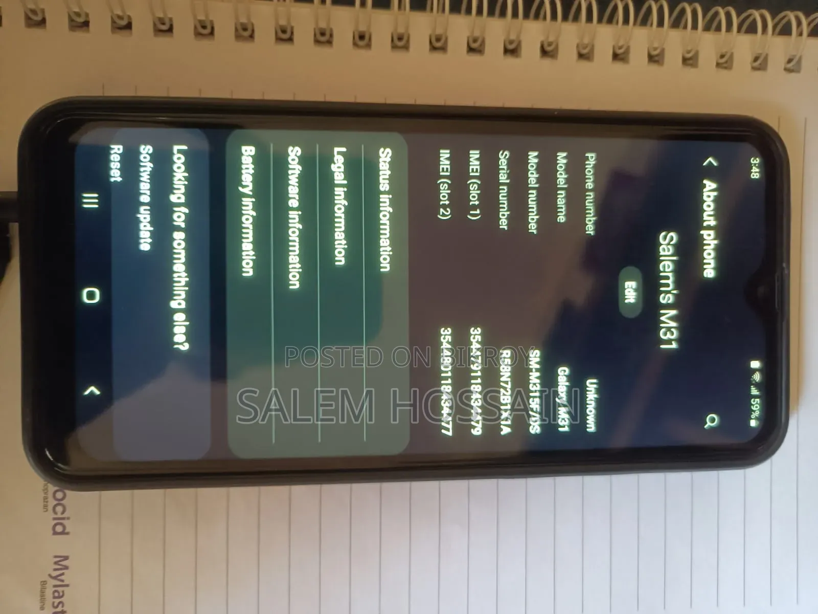 Samsung Galaxy M30s 128 GB Blue