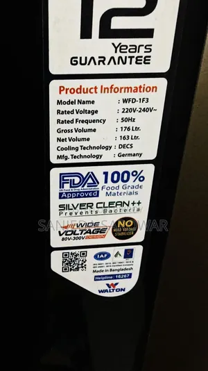Refrigerator for sale, used for only two months,