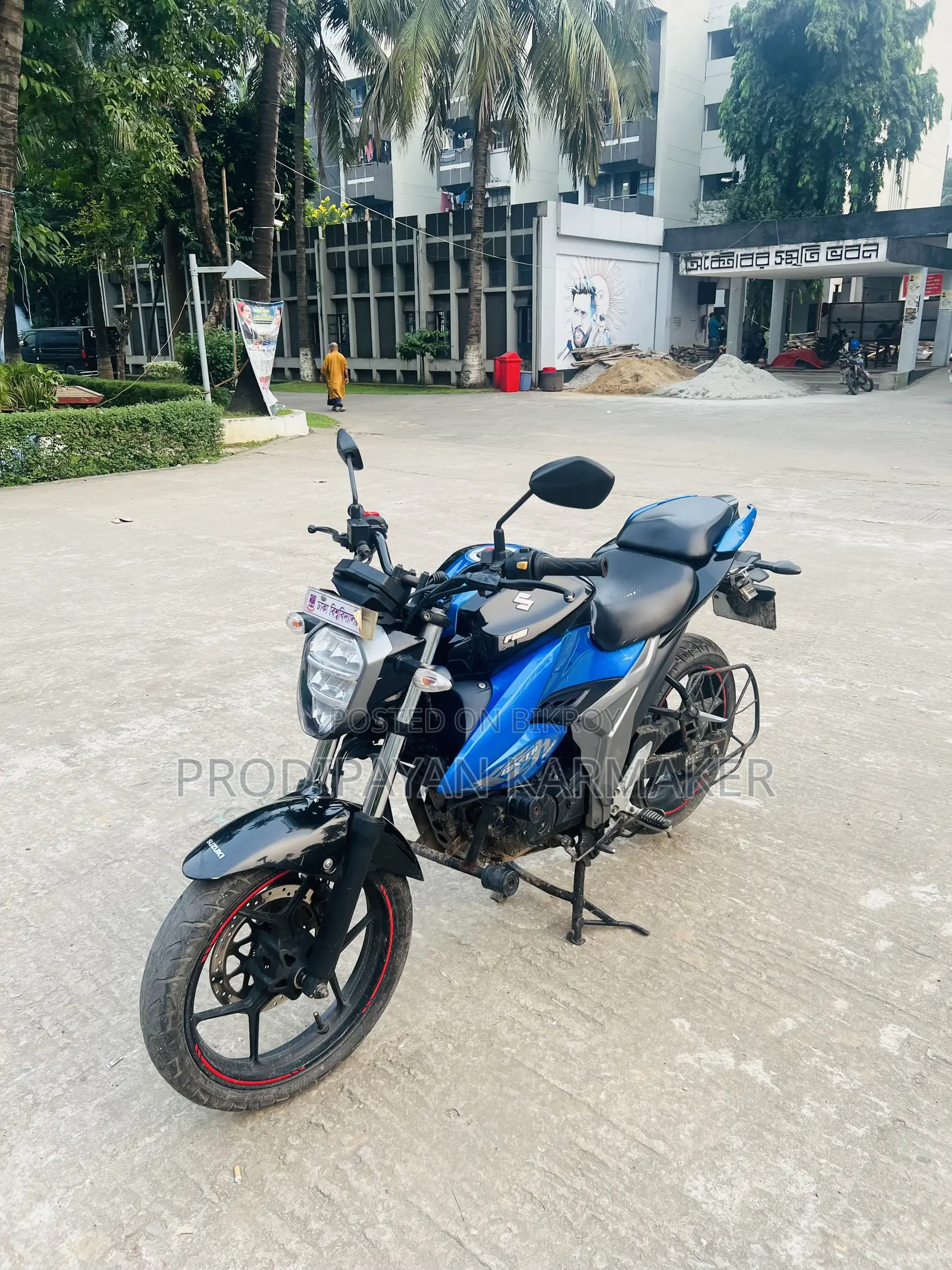 সুজুকি গিক্সার ২০২০ নীল