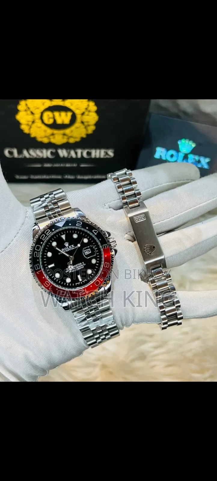Premium Quality Watch Order Now