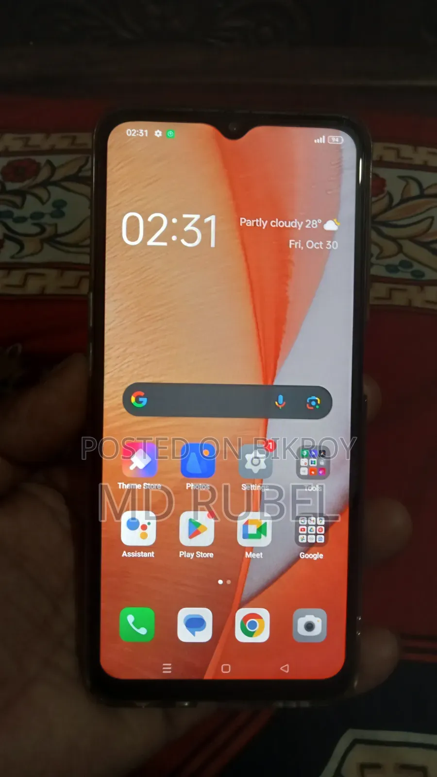 Oppo A57 64 GB Graphite
