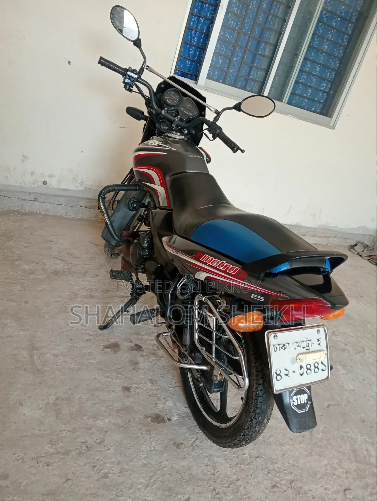 TVS Metro 2019