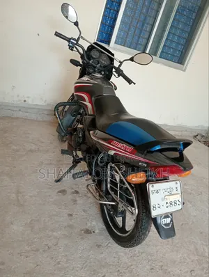 TVS Metro 2019
