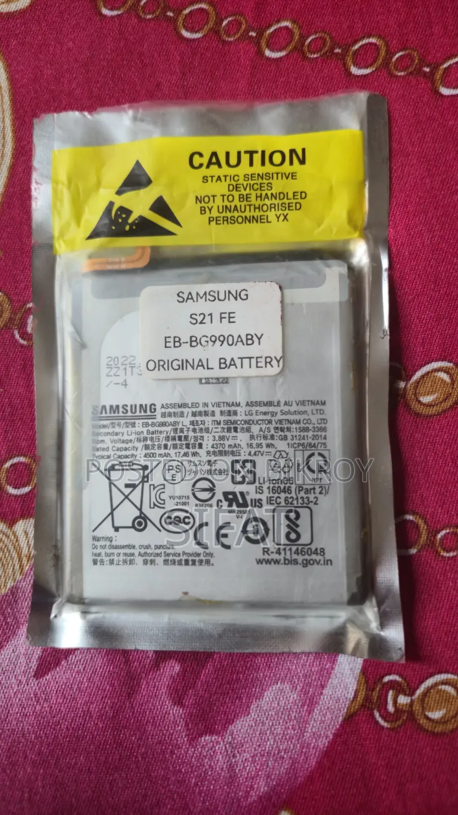 Samsung S21 Fe Battery