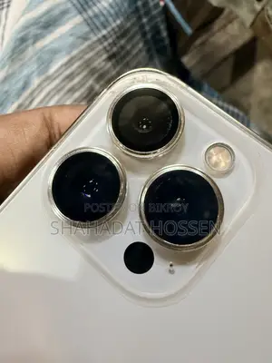 অ্যাপল আইফোন ১৩ প্রো ২৫৬ জিবি গোল্ড