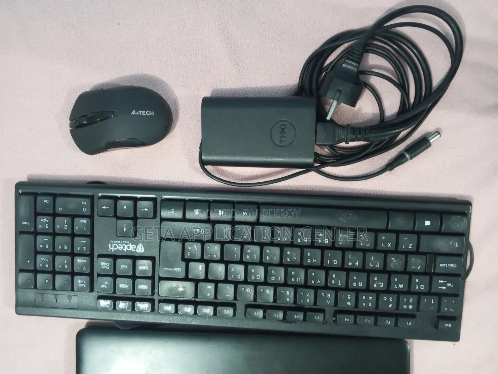 Laptop Dell Latitude E5440 8GB Intel Core i3 SSD 6T