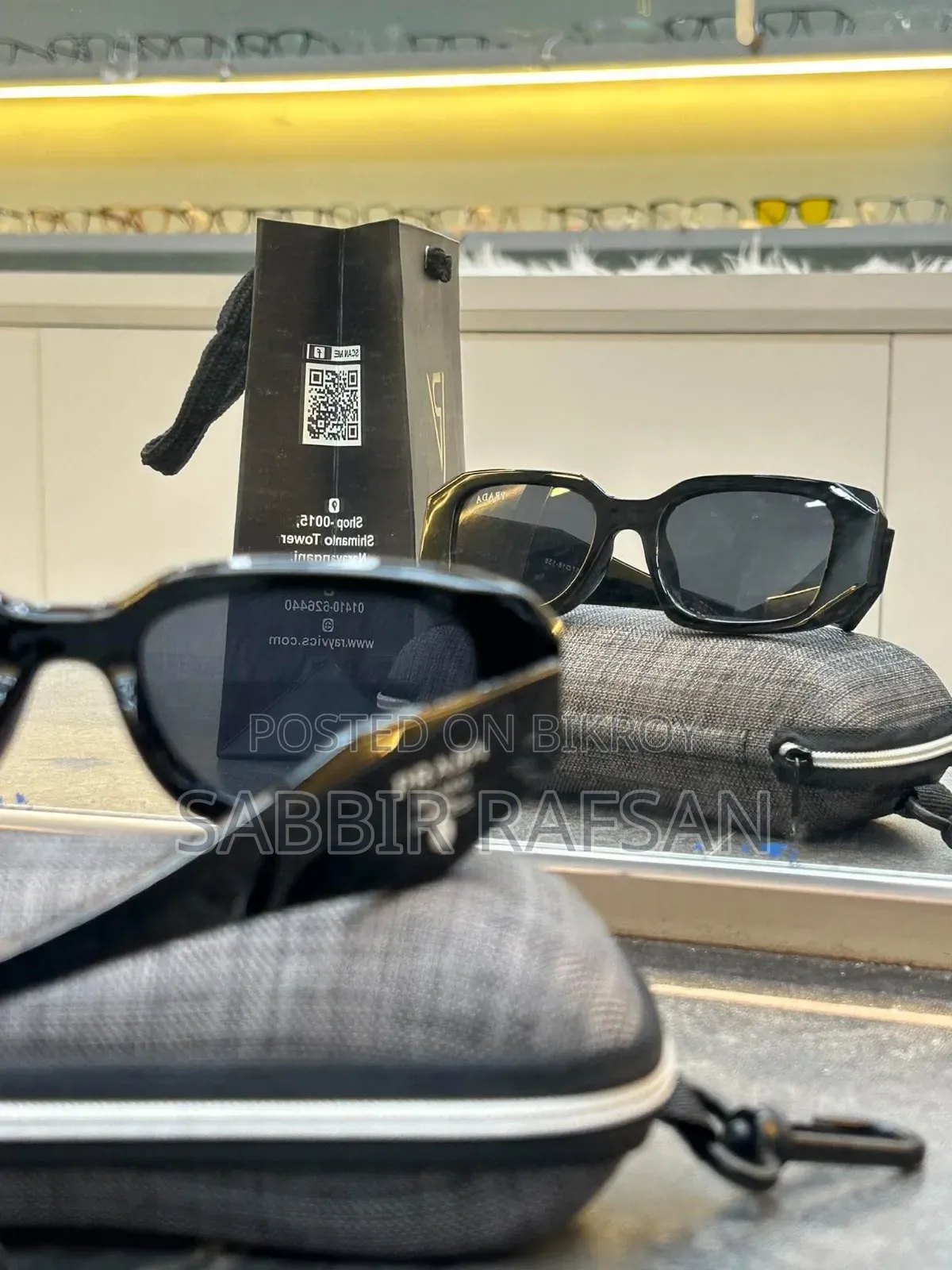 Most Demanding Sunglass