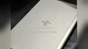 ল্যাপটপ ডেল ল্যাটিটিউড ৫৪০০ ৮জিবি ইন্টেল কোর আই৫ এসএসডি ২৫৬জিবি