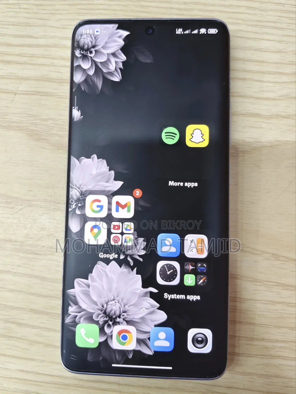 শাওমি রেডমি নোট ১৩ প্রো প্লাস ২৫৬ জিবি