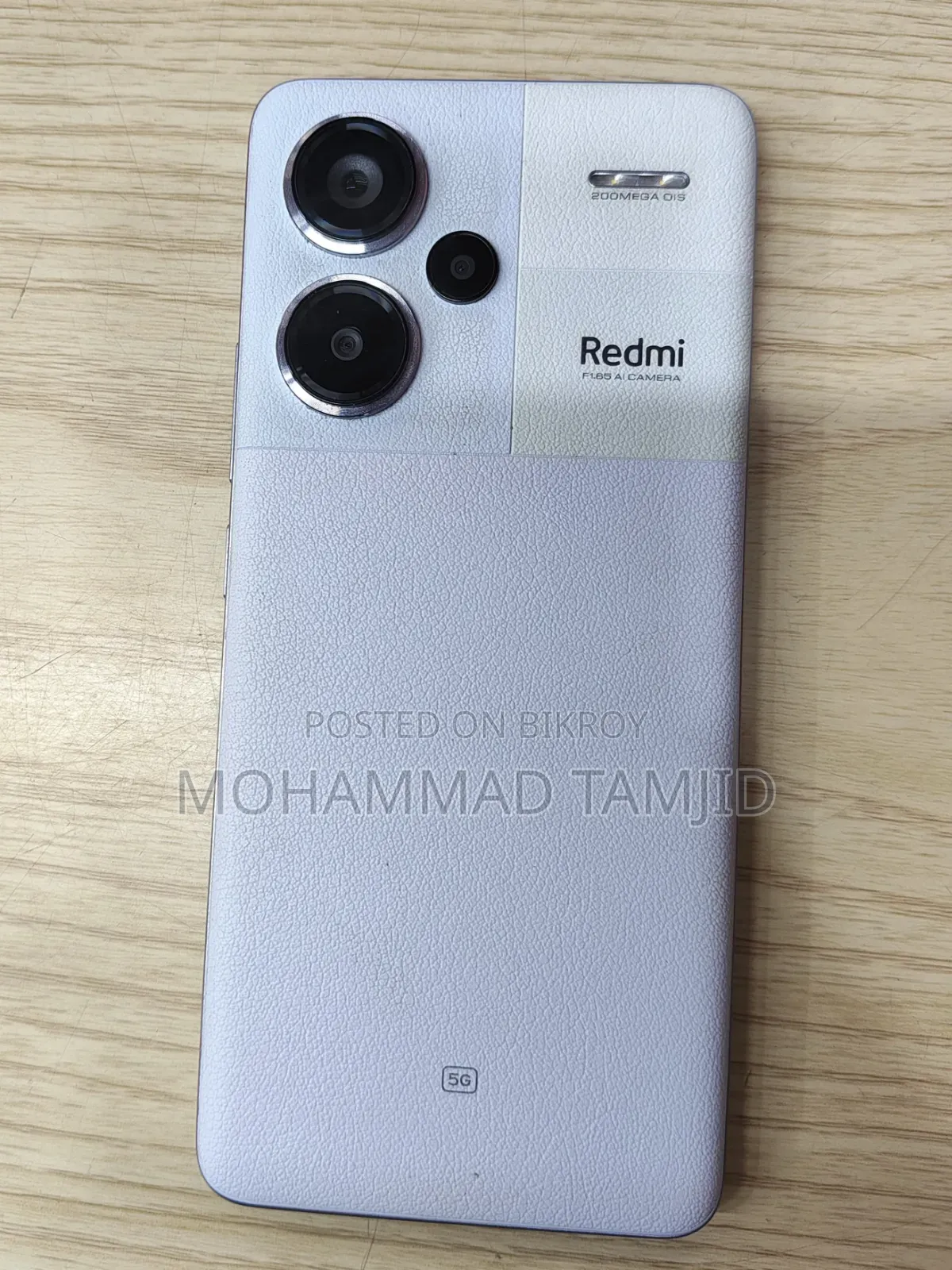 শাওমি রেডমি নোট ১৩ প্রো প্লাস ২৫৬ জিবি